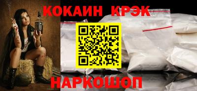 герыч Балаково