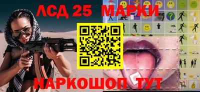 герыч Балаково