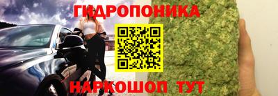 герыч Балаково