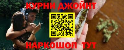амфетамин Балашиха