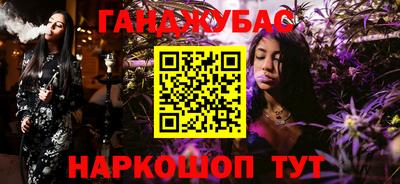 амфетамин Балашиха