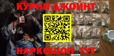 амфетамин Балашиха