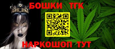 герыч Балаково