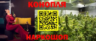 амфетамин Балашиха