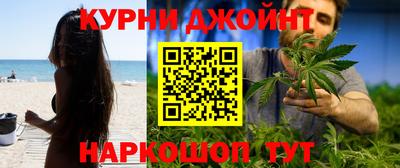 амфетамин Балашиха