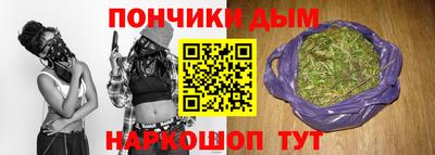 герыч Балаково