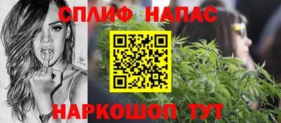 герыч Балаково