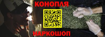 герыч Балаково