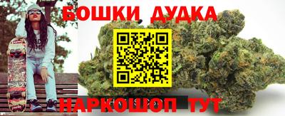 амфетамин Балашиха