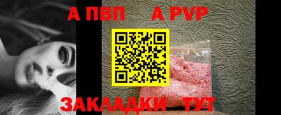 амфетамин Балашиха