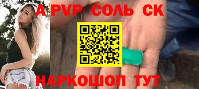 амфетамин Балашиха