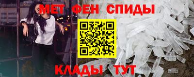герыч Балаково