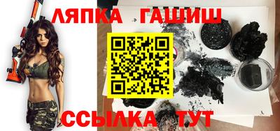 амфетамин Балашиха