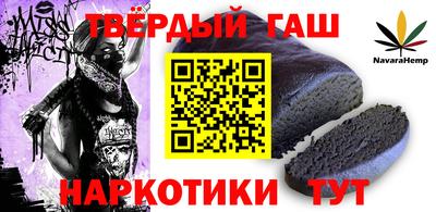 амфетамин Балашиха