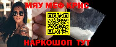герыч Балаково